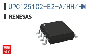 UPC1251G2-E2-A/HH/HM