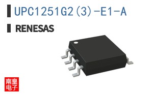 UPC1251G2(3)-E1-A