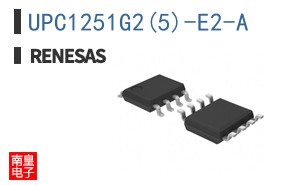 UPC1251G2(5)-E2-A