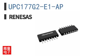 UPC177G2-E1-AP