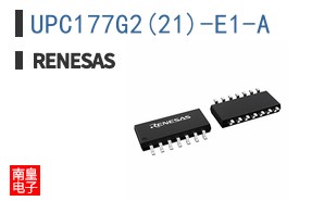 UPC177G2(21)-E1-A
