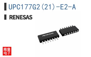 UPC177G2(21)-E2-A