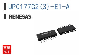 UPC177G2(3)-E1-A