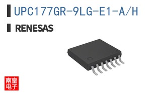 UPC177GR-9LG-E1-A/H
