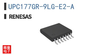 UPC177GR-9LG-E2-A