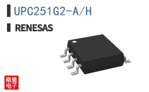 UPC251G2-A/H