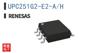 UPC251G2-E2-A/H