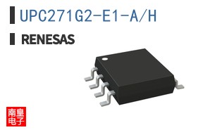 UPC271G2-E1-A/H