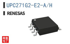 UPC271G2-E2-A/H