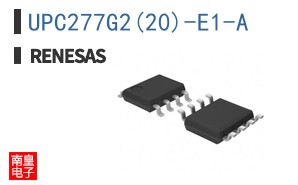 UPC277G2(20)-E1-A