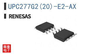UPC277G2(20)-E2-AX