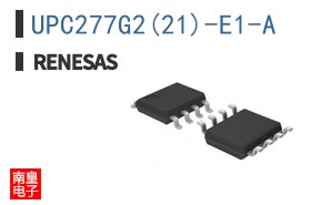 UPC277G2(21)-E1-A
