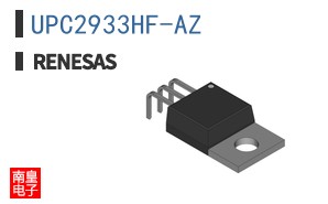 UPC2933HF-AZ