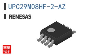 UPC29M08HF-2-AZ