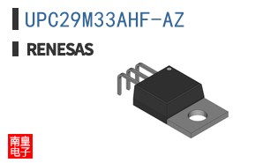 UPC29M33AHF-AZ