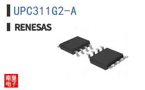 UPC311G2-A