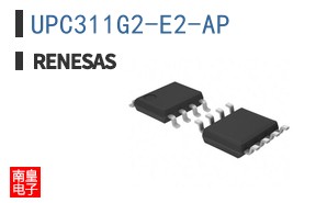 UPC311G2-E2-AP