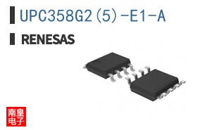 UPC358G2(5)-E1-A