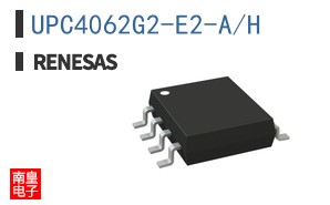 UPC4062G2-E2-A/H