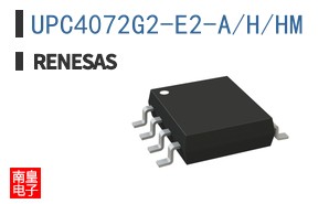 UPC4072G2-E2-A/H/HM