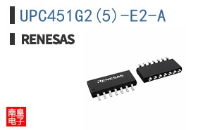 UPC451G2(5)-E2-A