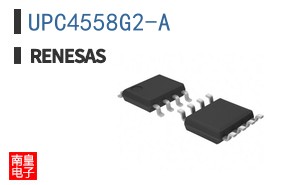 UPC4558G2-A