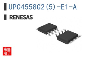 UPC4558G2(5)-E1-A