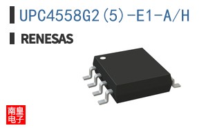 UPC4558G2(5)-E1-A/H