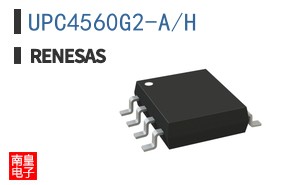 UPC4560G2-A/H