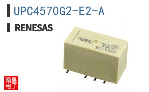 UPC4570G2-E2-A