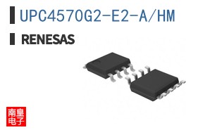 UPC4570G2-E2-A/HM
