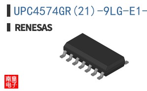 UPC4574GR(21)-9LG-E1-A