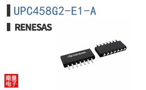 UPC458G2-E1-A