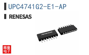 UPC4741G2-E1-AP