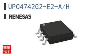 UPC4742G2-E2-A/H