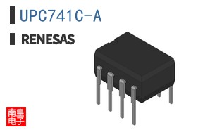 UPC741C-A
