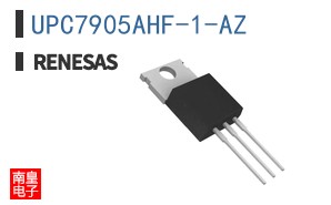 UPC7905AHF-1-AZ