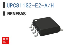 UPC811G2-E2-A/H