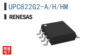 UPC822G2-A/H/HM