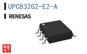 UPC832G2-E2-A
