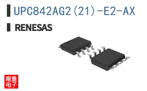 UPC842AG2(21)-E2-AX