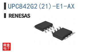 UPC842G2(21)-E1-AX