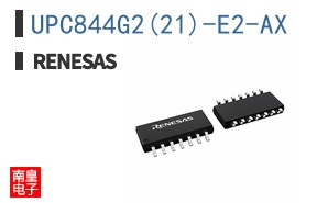 UPC844G2(21)-E2-AX