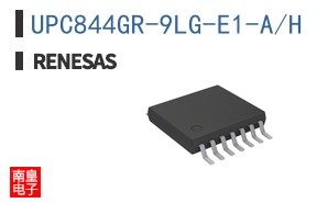 UPC844GR-9LG-E1-A/H
