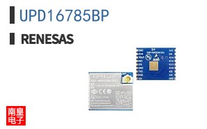 UPD16785BP
