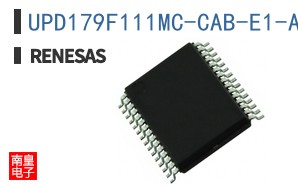 UPD179F111MC-CAB-E1-AX