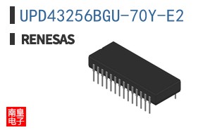 UPD43256BGU-70Y-E2