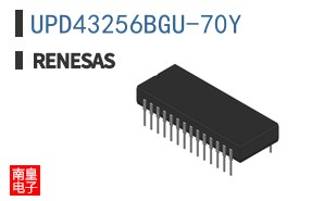 UPD43256BGU-70Y