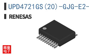 UPD4721GS(20)-GJG-E2-A