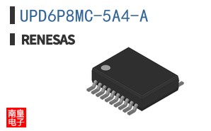 UPD6P8MC-5A4-A